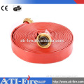 China Industrial Water Hose and FireHose